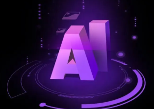 沿河土家族自治县智能化浪潮下，AI如何重塑普通人的生活质感
